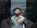 तैयारी छोड़ दो या सब कुछ छोड़ दो 🔥💯 #shivampandit #motivation #sscaspirants #shorts #ytshorts #viral