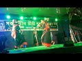 Manjira Group of performers... Whatsapp Status Video Download Free