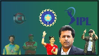 Rebels The Origin Of Indian Premier League