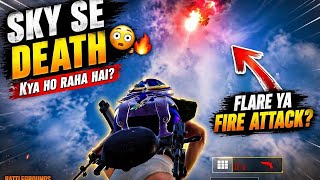 High Ground Trick OP 😈 | 2 Flare Gun = Full Squad Wipe 🤯