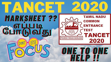 TANCET 2020|TANCET KU SEM MARKSHEET ILLAIYA?? |TANCET MBA|TANCET ME|TANCET UPDATES |TANCET MCA