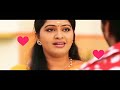 Saravanan meenachi whatsapp status