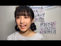 小見山 沙空KOMIYAMA SARA 2020年05月21日190130 の動画、YouTube動画。