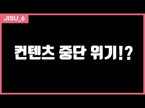 지수 영어스피킹(<strong>오픽</strong>) 결과가 나왔습니다 [쉐도잉 멘토링 ep6]