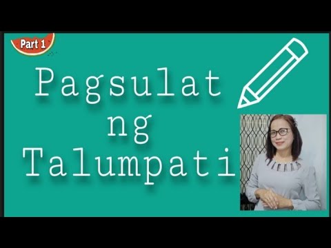 Video: Maghanap ng layunin na pamantayan: ano ang mga paraan ng pagrarasyon sa paggawa