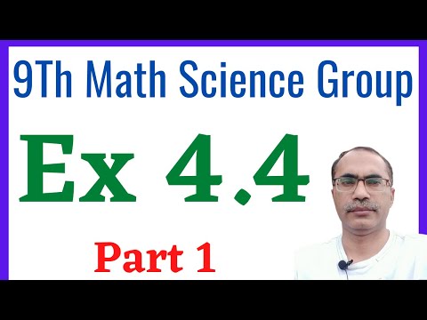 Exercise 4.4 Chapter