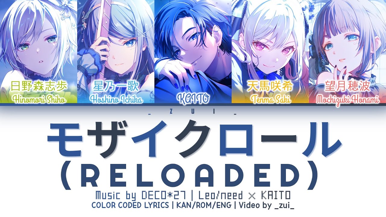 シェル　モビール　飾り　風に揺れた時、キレイな音が出ます♪ 風に揺れる姿が美しい 北欧デンマークモビール | ジューシー
