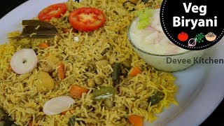 easy veg biryani recipe in pressure cooker 2