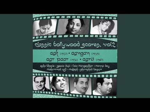 Ja ja ja bewafa (From ''Aar Paar")