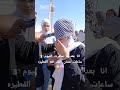 ياسمين عملتها احسن اكسبلور الفيوم