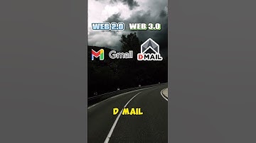 The difference...WEB 2.0 to WEB 3.0
