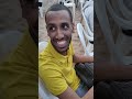 إفطار حاسب آلي 24