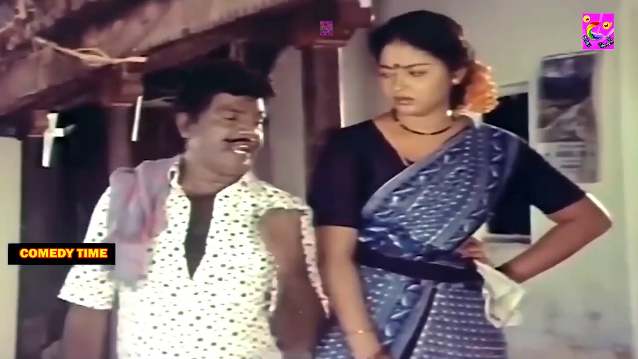 பத்தினி பத்த வச்சா பச்ச வாழை மரமும் எரியும் | #கவுண்டமனி #senthil #comedy | #goundamanisenthilcomedy