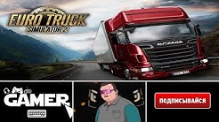 Glanceatgame Youtube