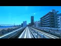 East Tokyo, Driverless Yurikamome Train Line 4K