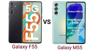 samsung galaxy F55 vs samsung galaxy M55 deep comparison