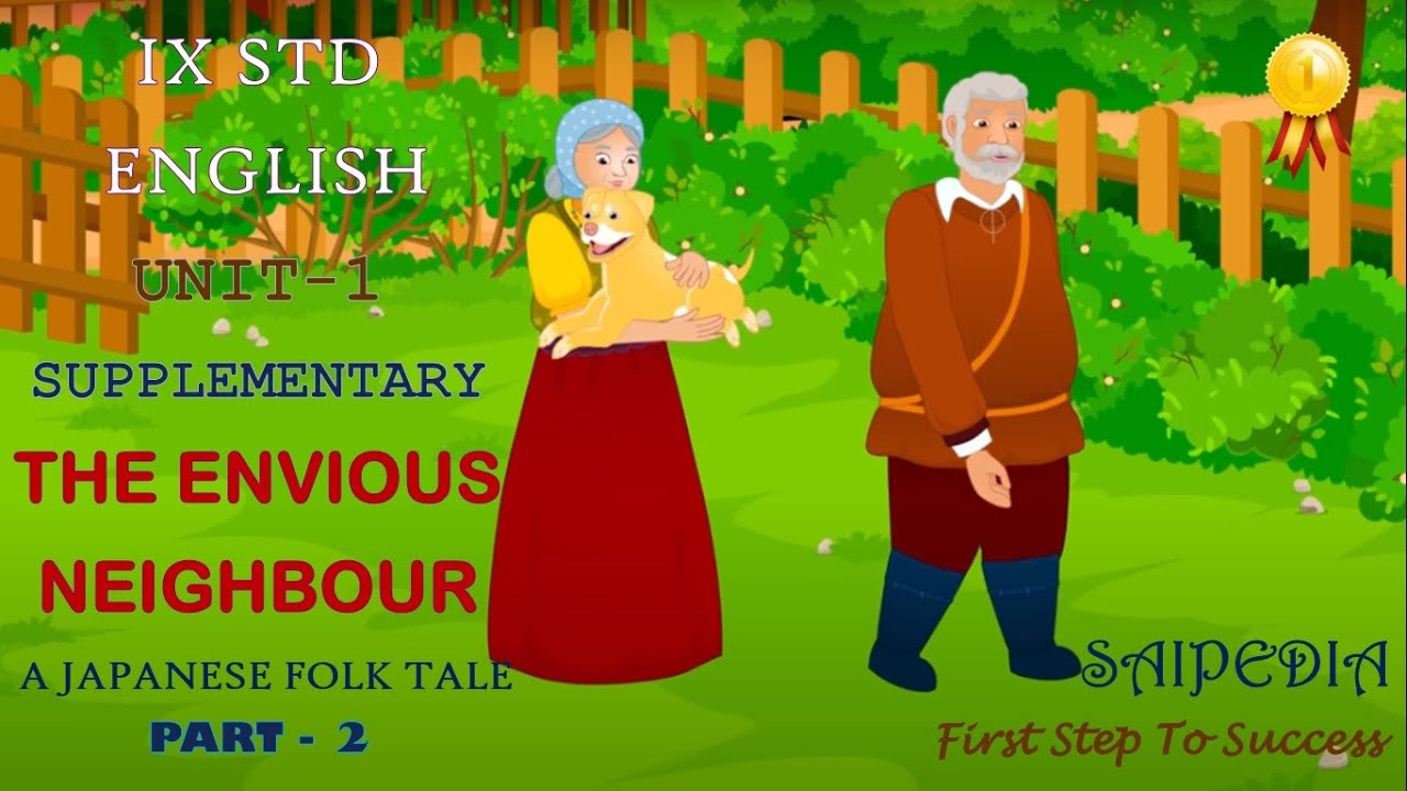 The Envious Neighbour Story In Tamil Part 2 9th English Supplementary Tamilnadu Samacheer Kalvi Youtube