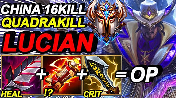 Wild Rift China Lucian Adc - New Crit Build - Best Build Runes - Prestige High Noon Lucian Skin