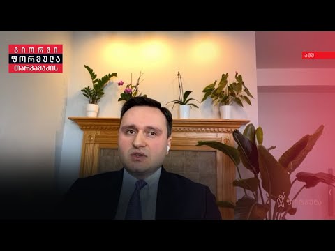 გივი ჩიქოვანი, „მეტასთეიბლისა“ და „საერთაშორისო ბლოკჩეინ კონგრესის“ დამფუძნებელი