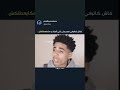 اباق اباق