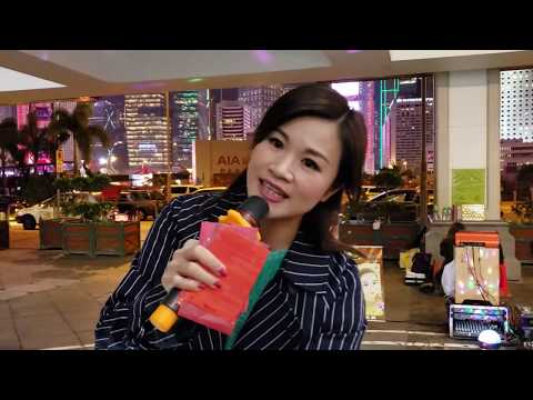 芳芳🎤~三年~金樂之星@2020/02/02中環碼頭
