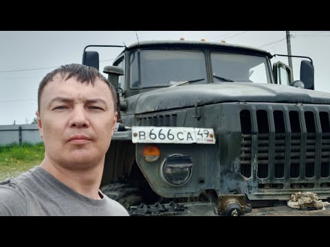 Урал 375: замена КПП ЯМЗ 236 и корзины сцепления.