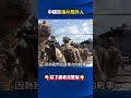 台積電與三星競爭