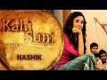 Nashik  episode 1  kahi suni  the myths and legends of india  epic