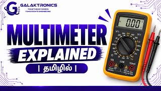 Multimeter எப்படி பயன்படுத்துவது | Electronics Basics in Tamil