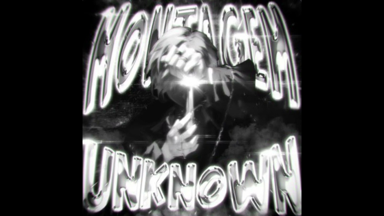 Фонк MONTAGEM UNKNOWN 