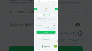NLP ACCOUNT LOGIN PROCESS