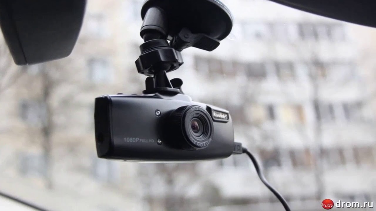 Купить Видеорегистратор В Машину - YouTube