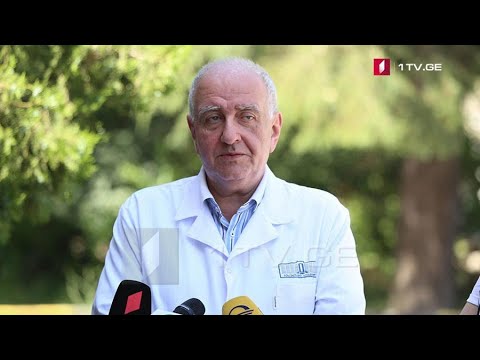 ახალი კორონავირუსი - ეპიდემიოლოგიური ვითარება