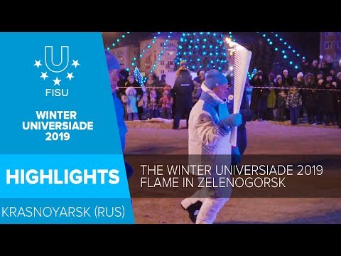 Videó: Hogyan Halad Az Universiade Tűz