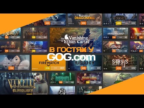 Vídeo: Ofertas De Promoção De Inverno GOG.com Agora Ao Vivo