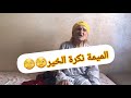 ‏٠٠بت вЂЏШ Щ Щ ШЇШ Щ вЂЏЩ Щ ШЄ Щ Щѓ ШЈШЁШєЩ ШЄ вЂЏШЄЩ Ш ШЁ вЂЏШЁШ Щ ЩЉ ШµШєЩЉШ Ш вЂЏЩ Щ ШЁШЄ вЂЏШ Щ Щ ШЇШ Щ вЂЏЩ Щ ШЄ Щ Щѓ ШЈШЁШєЩ ШЄ вЂЏШЄЩ Ш ШЁ вЂЏШЁШ Щ ЩЉ ШµШєЩЉШ Ш