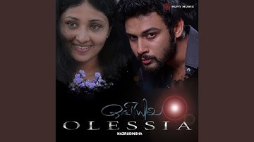 Oru Kunjikinaavinte (Version, 01)