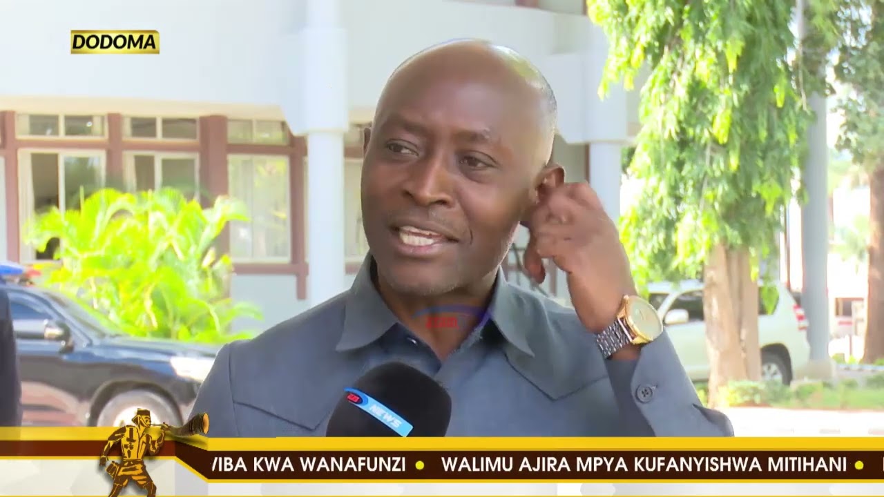 HOJA MEZANI || Muungano wa Tanganyika na Zanzibar