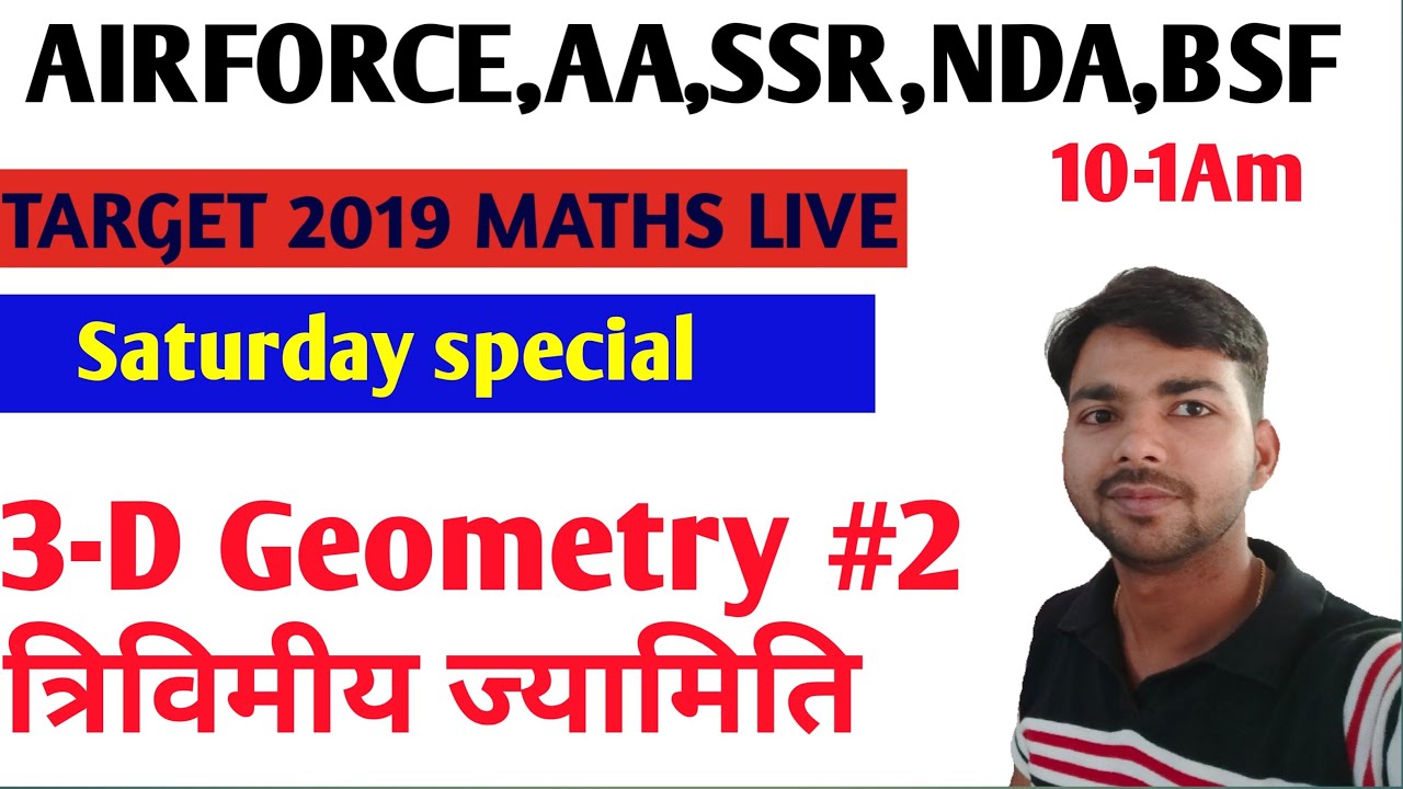Saturday Special 3-d Geometry Live  Class-2,by Mayanksir