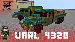 Minecraft Ural 4320 Tutorial.