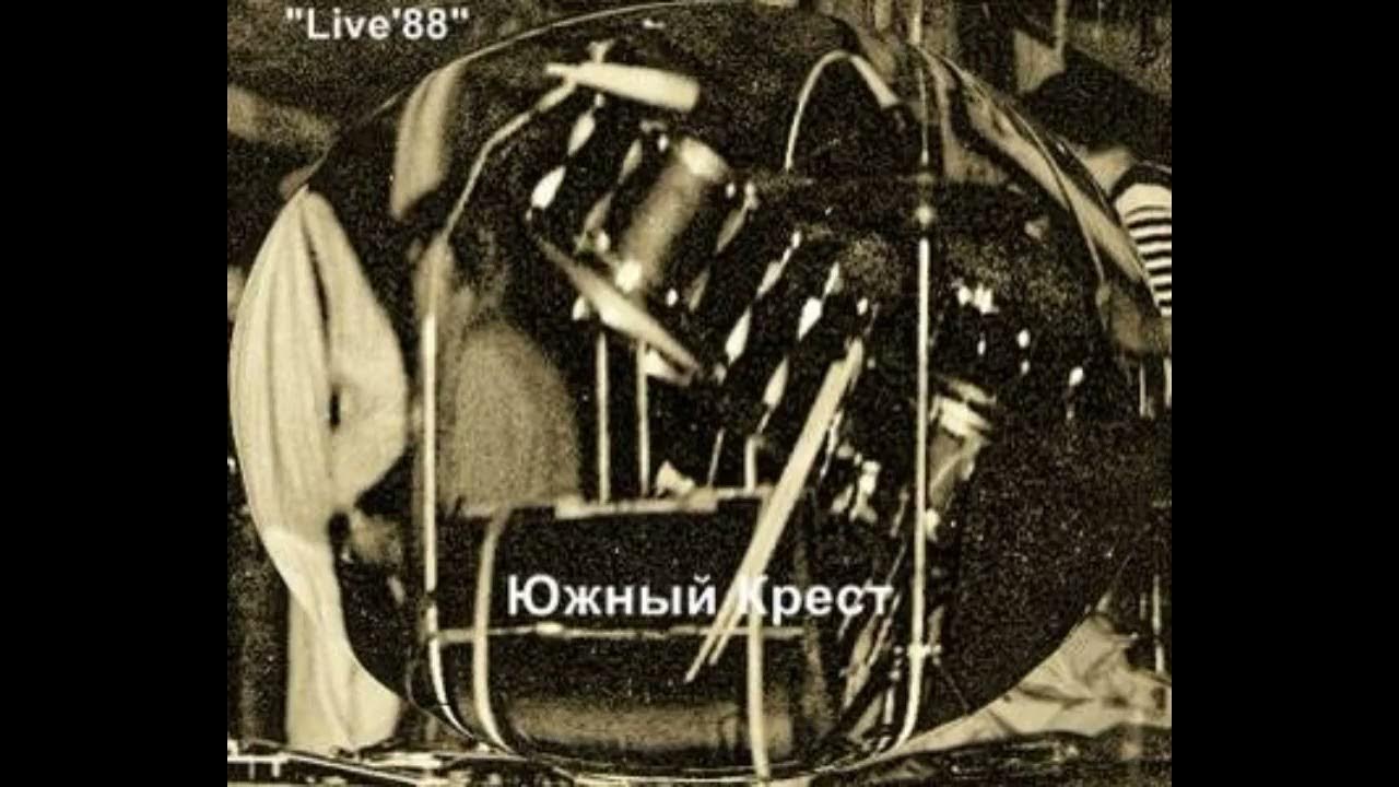 концерты сестрорецк