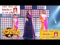 Super dancer 4  indian idol contestant shanmukh priya vartika  sanchits most amazing performance
