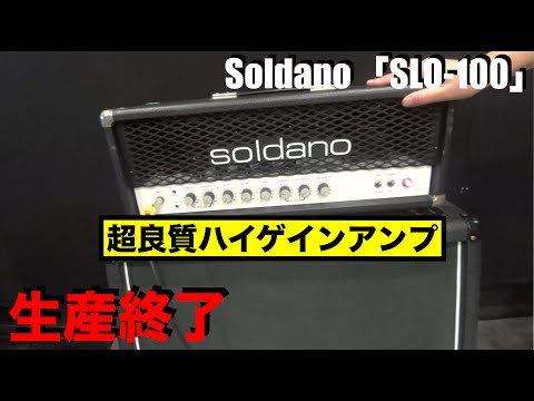 Currently out of production! A student brought in this fantastic