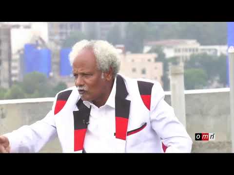 OMN Marii Dureewwan Amantaa Waaqeffannaa Waliin Goone Ebla 28 2020