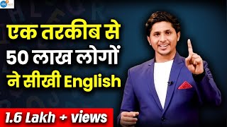 English Speaking के सभी भ्रम तोड़ 1 महीने में सीखो English 🔥 | @VikasShuklaEnglish  | @JoshSkillsApp