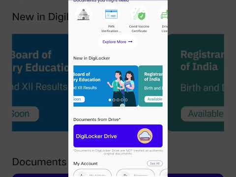 Bihar board ka