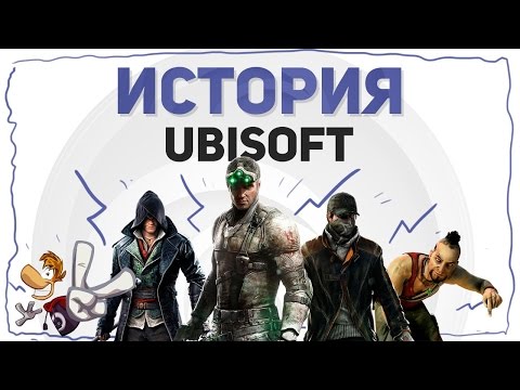 Video: Ubisoft Aduce Talentul De Top în Sesiunile De Dezvoltatori Eurogamer Expo