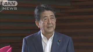 在職最長も健康状態は？　安倍総理がコメント(2020年8月24日)