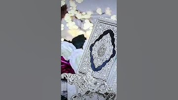 #ارح_قلبك #quranic #خشوع #تلاوة_هادئة #قرآن  #المصحف #تلاوة_خاشعة #quran  #قران_كريم #قرآن_كريم