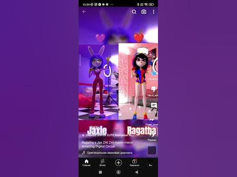 #m3lw - YouTube